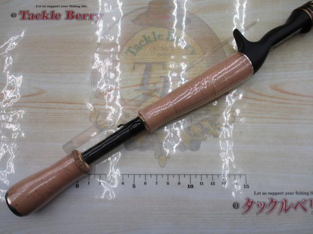 エアエッジMB 664M/MLB