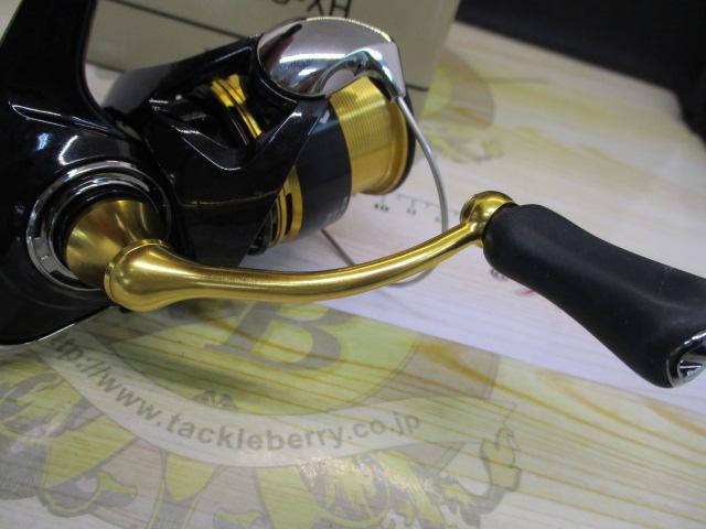 23レガリス LT2500S-XH