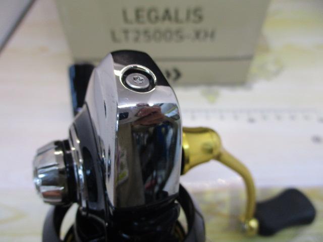 23レガリス LT2500S-XH