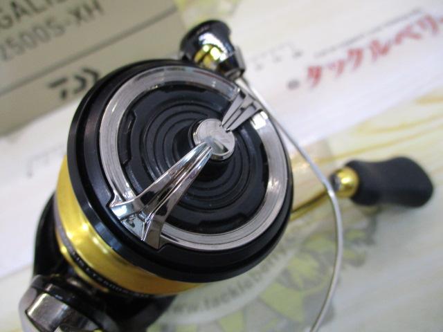 23レガリス LT2500S-XH