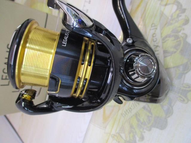 23レガリス LT2500S-XH