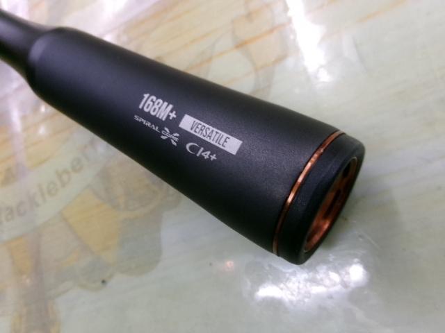 24ポイズンアドレナ 168M+