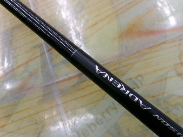 24ポイズンアドレナ 168M+