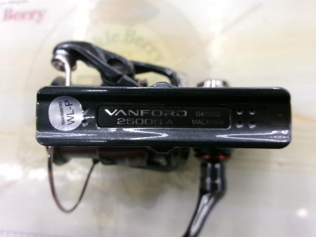 24ヴァンフォード 2500S