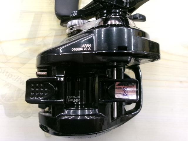 24メタニウムDC 70