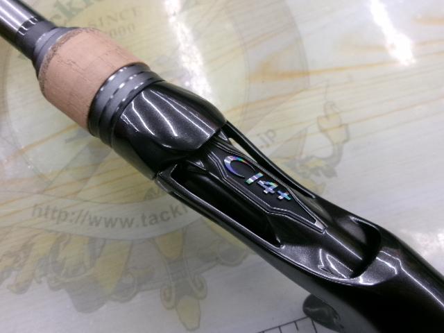 22バンタム 170MH