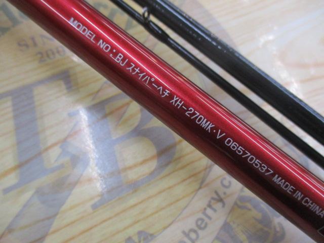 ブラックジャックスナイパーヘチ XH-270MK・V