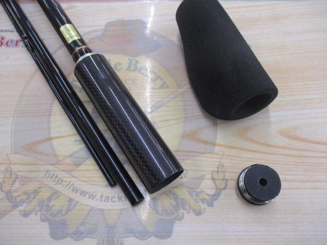 ブラックジャックスナイパーヘチ XH-270MK・V