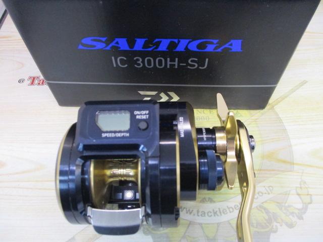 21ソルティガIC 300H-SJ