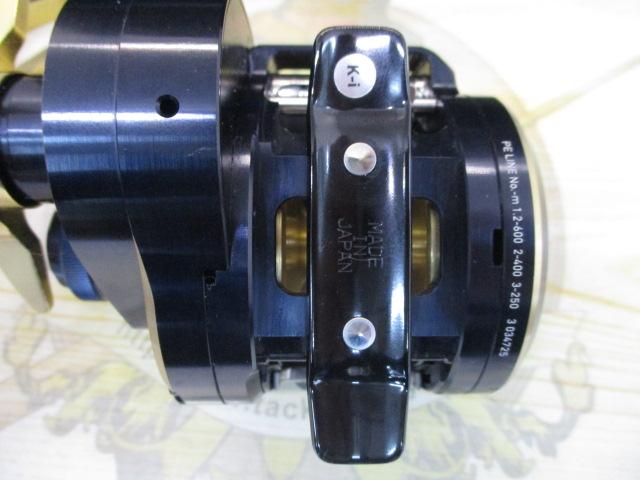 21ソルティガIC 300H-SJ