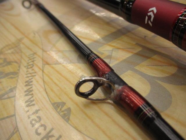 アナリスター ライトゲーム73 H-235