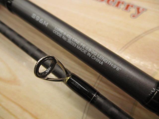 18ディアルーナ S96M