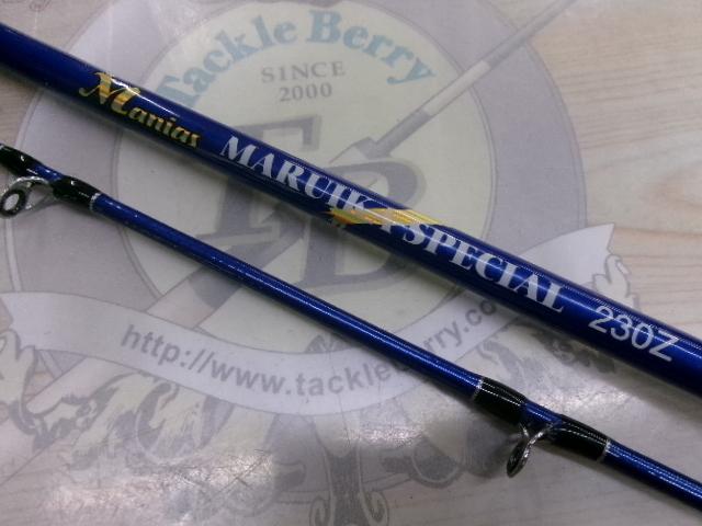 マニアスマルイカスペシャル230Z