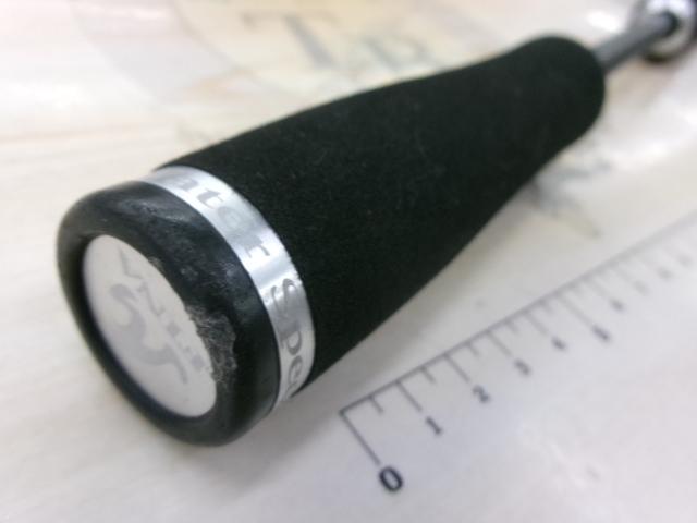 スクイッドジャンキー RFSB83