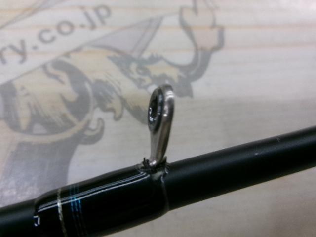 スクイッドジャンキー RFSB83