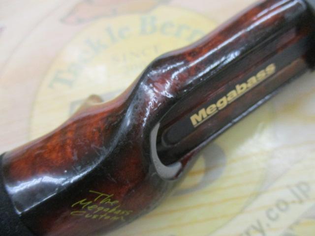 デストロイヤー F5-510X(HT800)マットブラックブランクス