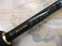 デストロイヤー F5-510X(HT800)マットブラックブランクス