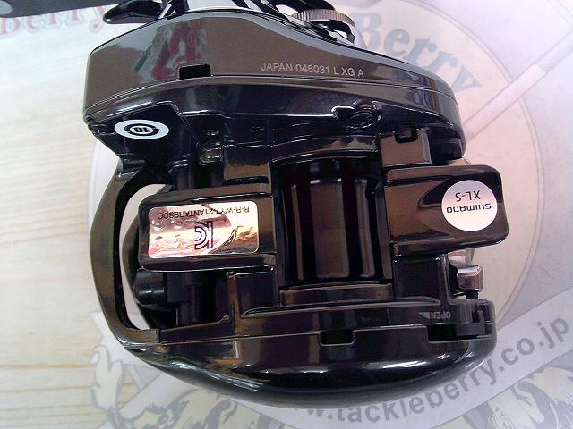 23アンタレスDC MD XG LEFT