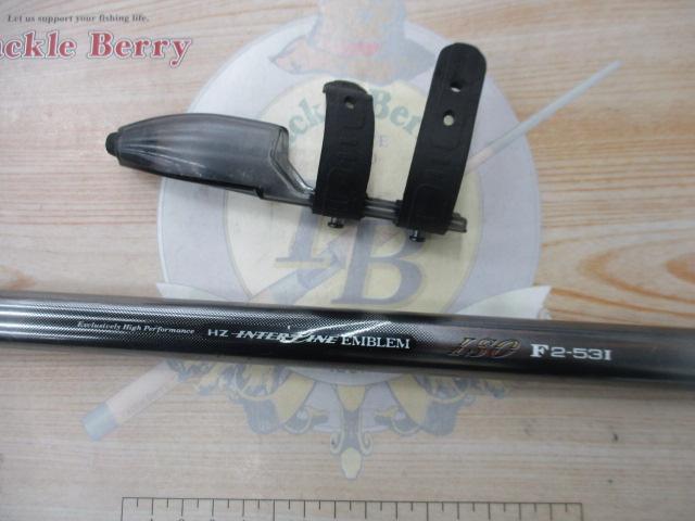 HZILエンブレムISOF 2-53I