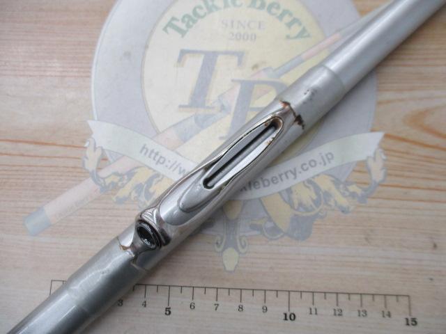 HZILエンブレムISOF 2-53I