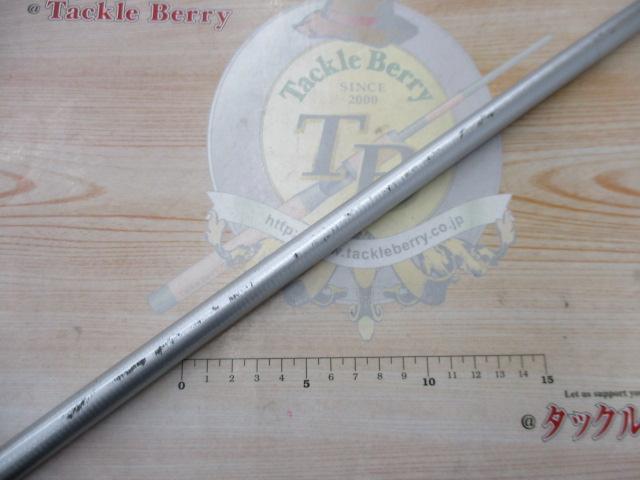 HZILエンブレムISOF 2-53I