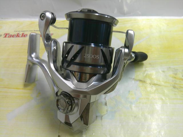 23ストラディック 2500S