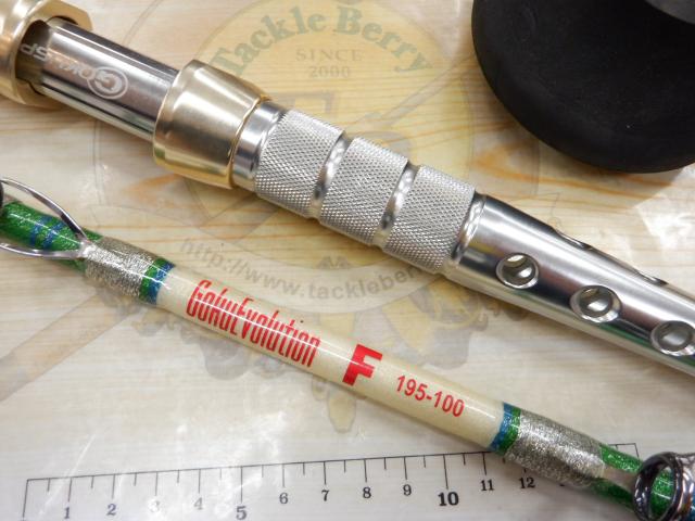 ゴクエボリューションF 195-100