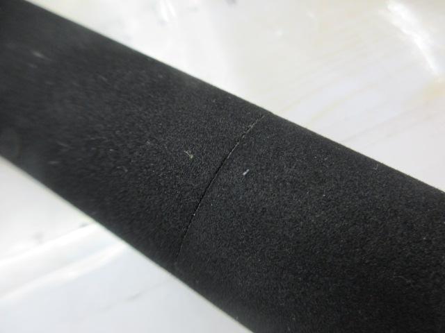 ノーザンブルー 595KS KUDAKO 鰤スペシャル