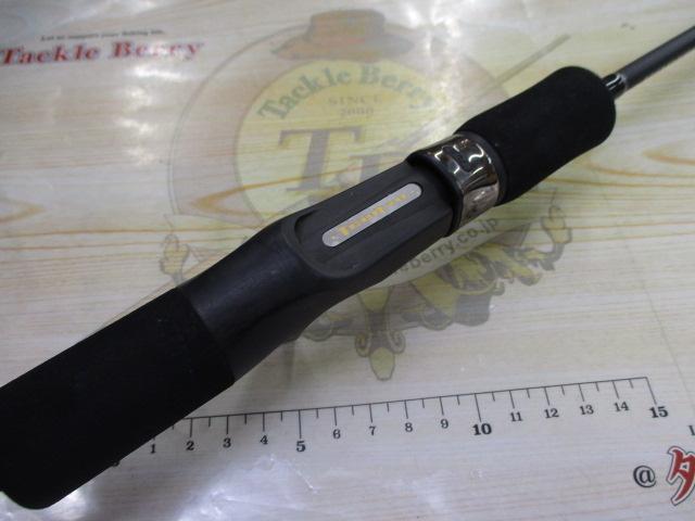 ホライゾンSL HSL66B-H