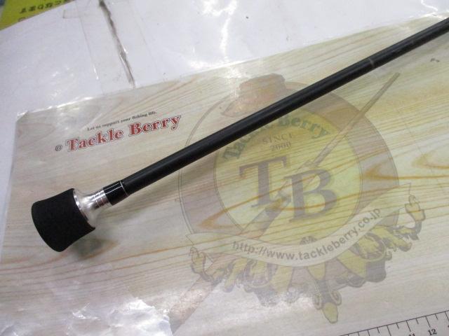 ホライゾンSL HSL66B-H