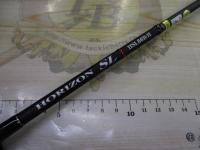 ホライゾンSL HSL66B-H