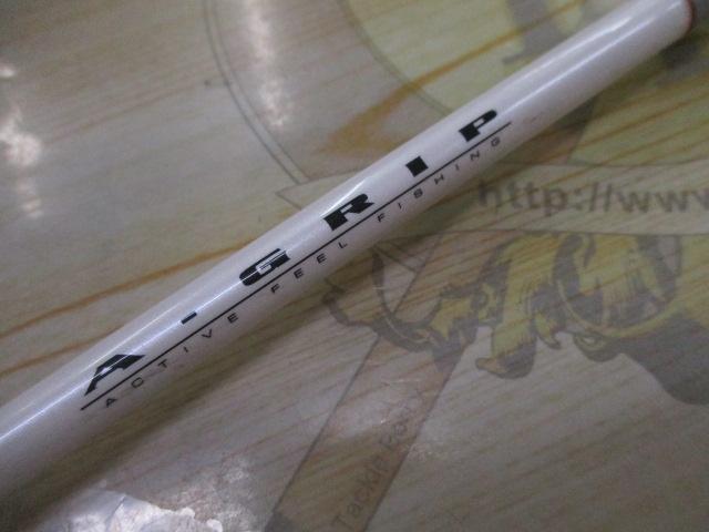 Aグリップ ネライ 210M