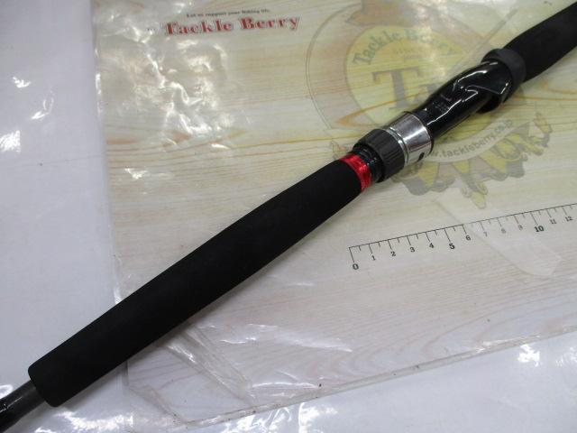 Aグリップ ネライ 210M