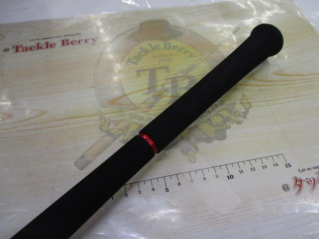 Aグリップ ネライ 210M