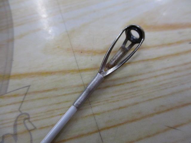 Aグリップ ネライ 210M