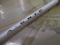 Aグリップ ネライ 210M