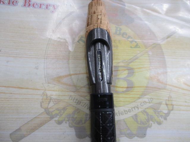 エクスカージョン KE-S67LSTR