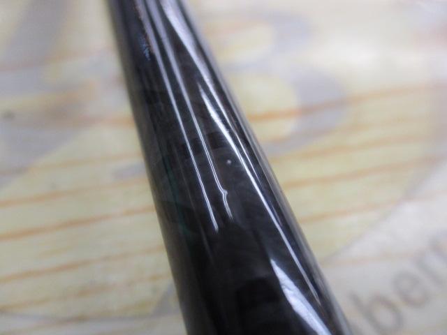 エクスカージョン KE-S67LSTR