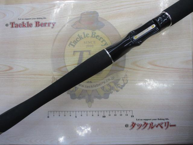 ヘラクレス HCSC-70MG