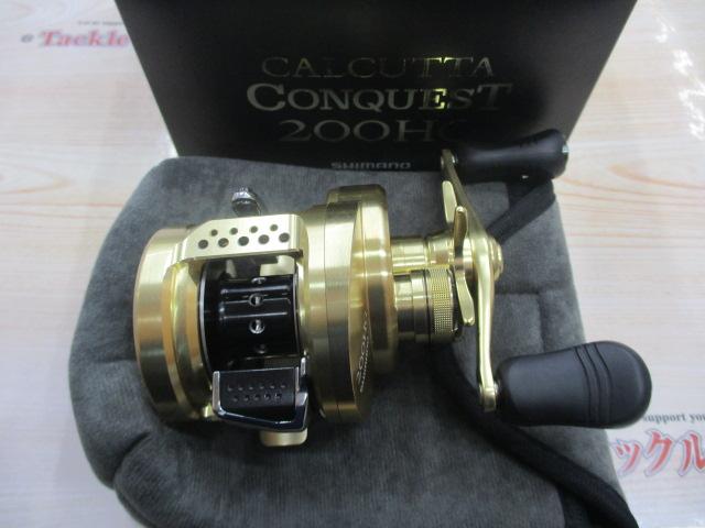 15カルカッタコンクエスト 200HG
