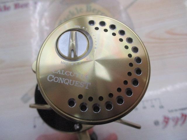 15カルカッタコンクエスト 200HG