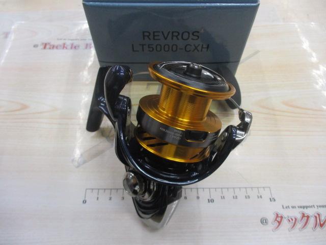 24レブロス LT5000-CXH