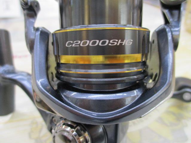 21アルテグラ C2000SHG｜＠ベリーネット 日本最大新品中古釣具WEBショップ