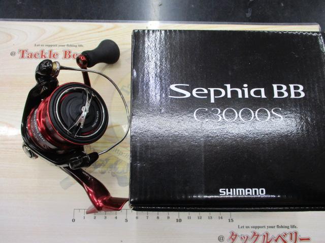 18セフィアBB C3000S