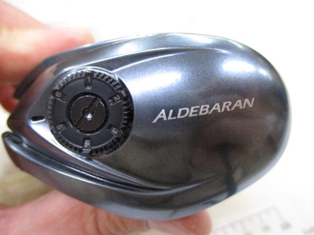 22アルデバランBFS XG RH