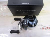 22アルデバランBFS XG RH