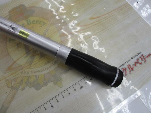 プライムサーフT 30-405・W