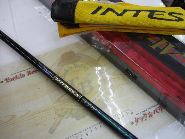 がま磯インテッサG-Ⅳ 1.5-53