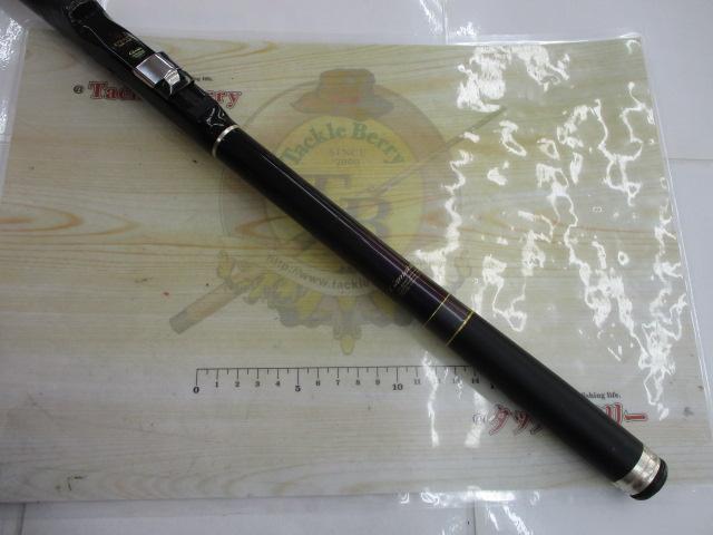 がま磯グレスペシャルGチューン 125-50｜＠ベリーネット 日本最大新品