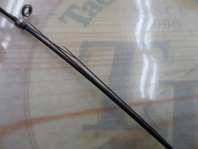 がま磯アテンダー 1-53